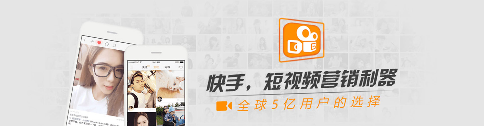 孝义百度充值高返点