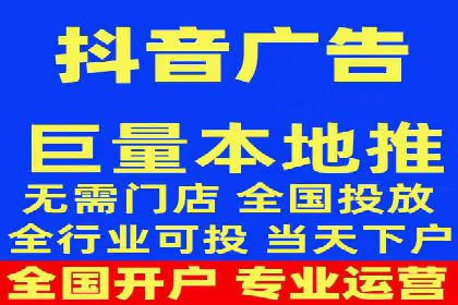 信息流代运营案例：成功提升品牌曝光率